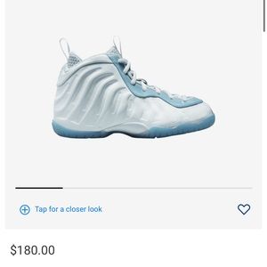NIKE LITTLE POSITE ONE